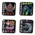 Entire Hunting Club Collection - Coaster Collection