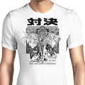 You Are Just a Memory - Men's Apparel product image 1
