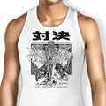 You Are Just a Memory - Tank Top product image 1