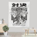 You Are Just a Memory - Wall Tapestry