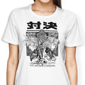 You Are Just a Memory - Women's Apparel product image 1