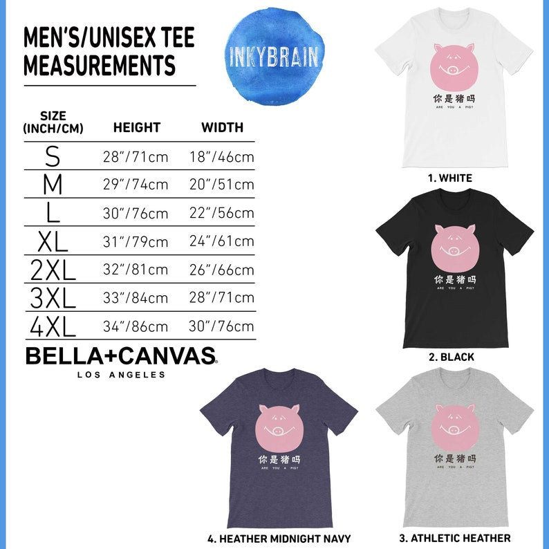 Are You a Pig? 你是猪吗 T-Shirt Chinese Text Graphic Tee Cute Minimalist Pink Piglet Shirt Asian Pop Culture Apparel