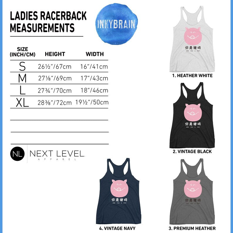 Are You a Pig? 你是猪吗 T-Shirt Chinese Text Graphic Tee Cute Minimalist Pink Piglet Shirt Asian Pop Culture Apparel