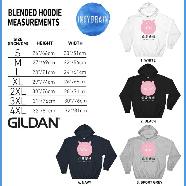 Are You a Pig? 你是猪吗 T-Shirt Chinese Text Graphic Tee Cute Minimalist Pink Piglet Shirt Asian Pop Culture Apparel