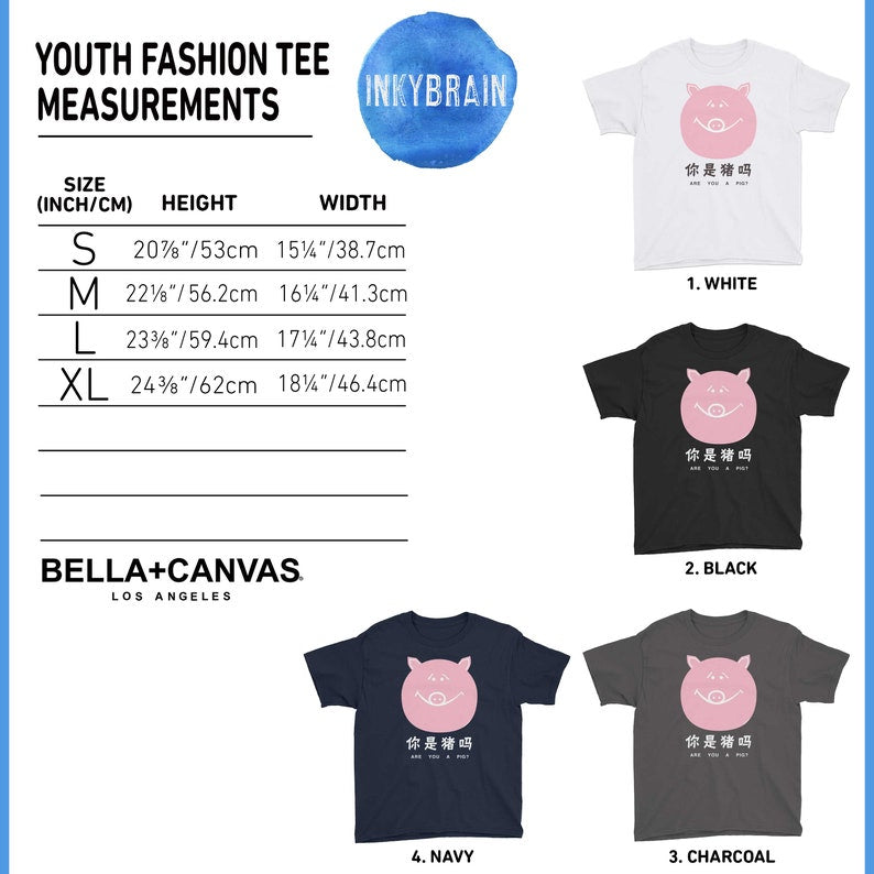 Are You a Pig? 你是猪吗 T-Shirt Chinese Text Graphic Tee Cute Minimalist Pink Piglet Shirt Asian Pop Culture Apparel