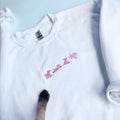Piglet Embroidered Crewneck sweatshirt