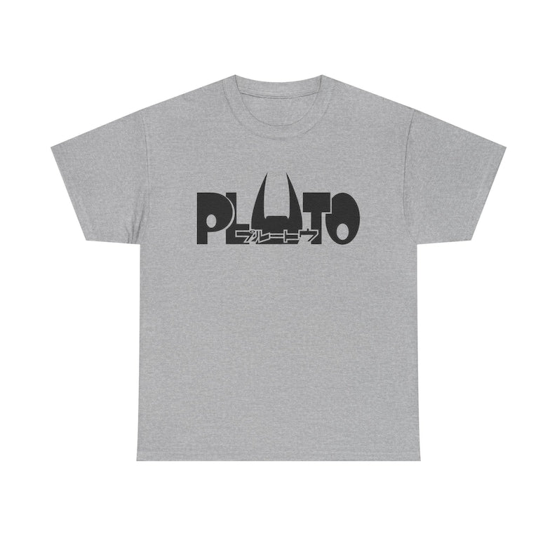 T-shirt | Anime | Pluto, Japan, Manga, Tokyo, Sweatshirt and Tshirt, Netflix Pluto, Tshirt